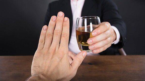 Reject alcohol